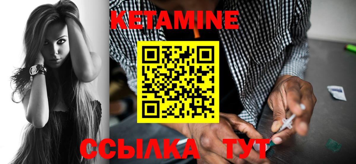 Вейп ТГК Люберцы