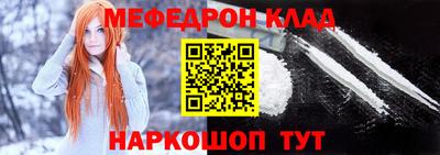твердый Бузулук
