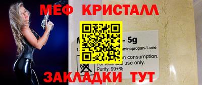 твердый Бузулук