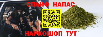 твердый Бузулук