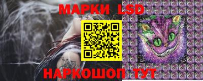 mix Кудрово