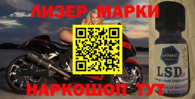 твердый Бузулук