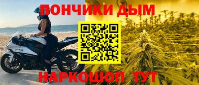 трава Бугуруслан