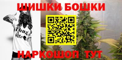 хмурый Кузнецк