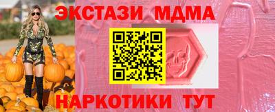 твердый Бузулук