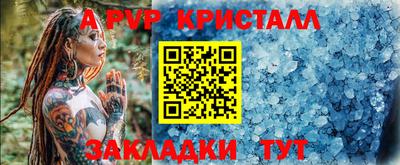 твердый Бузулук