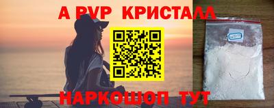 твердый Бузулук
