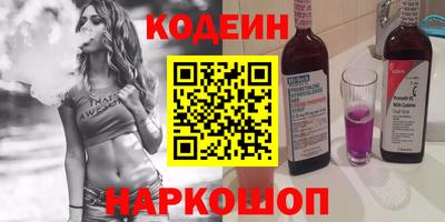 ECSTASY Кудымкар
