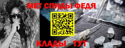 твердый Бузулук