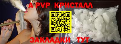 твердый Бузулук