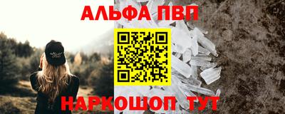 твердый Бузулук