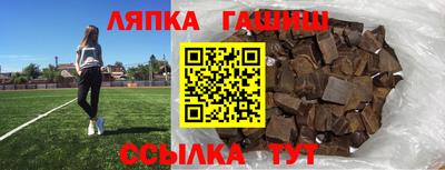 твердый Бузулук