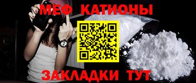 трава Бугуруслан