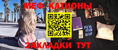твердый Бузулук