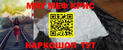 каннабис Будённовск